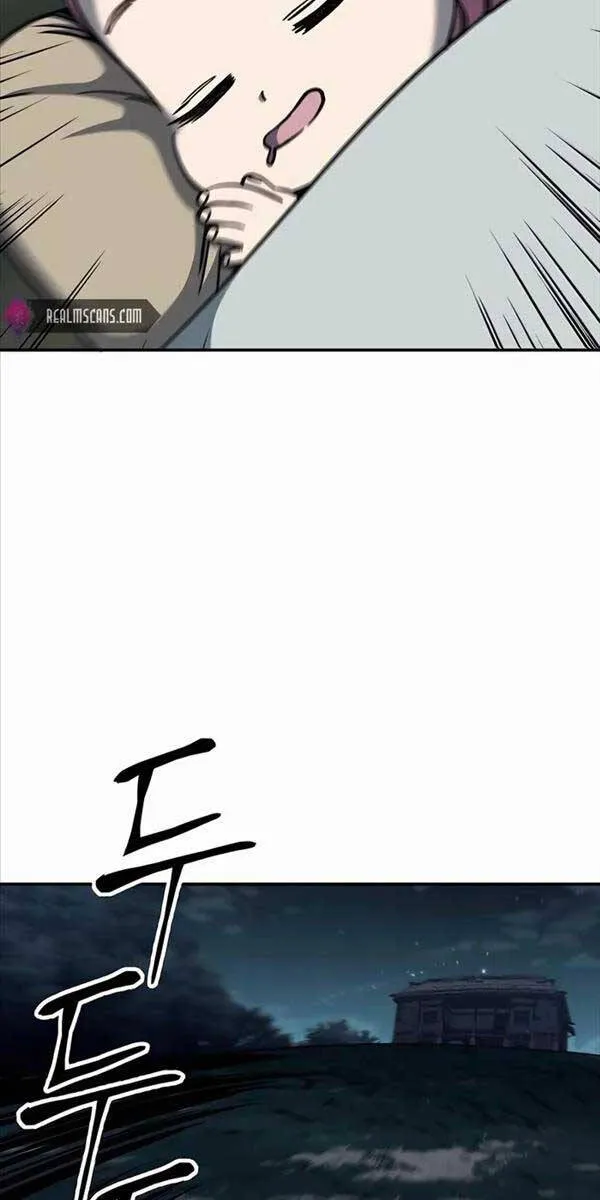 Gia Gia Võ Sĩ Và Chí Tôn Tôn Nữ Chap 5 - Next Chap 6