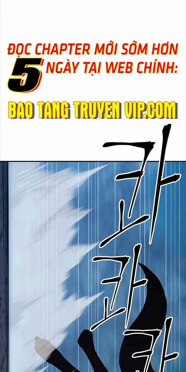 Gia Gia Võ Sĩ Và Chí Tôn Tôn Nữ Chap 5 - Next Chap 6