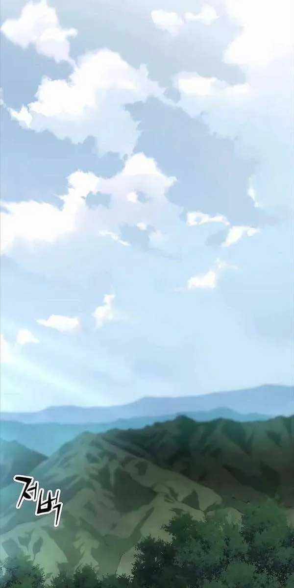 Gia Gia Võ Sĩ Và Chí Tôn Tôn Nữ Chap 5 - Next Chap 6