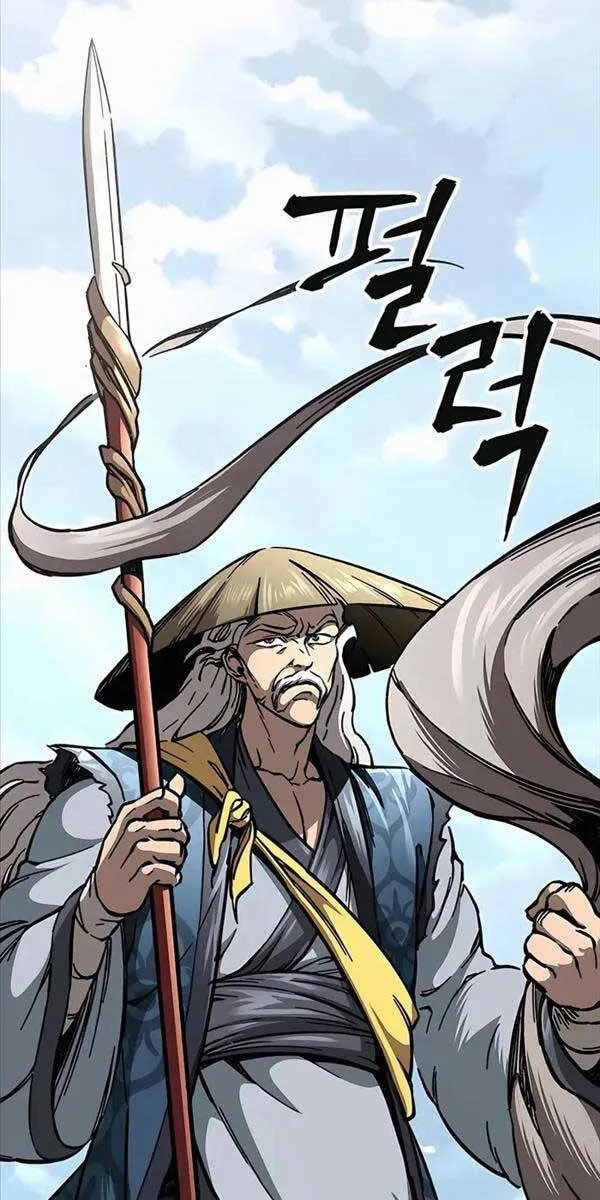 Gia Gia Võ Sĩ Và Chí Tôn Tôn Nữ Chap 5 - Next Chap 6