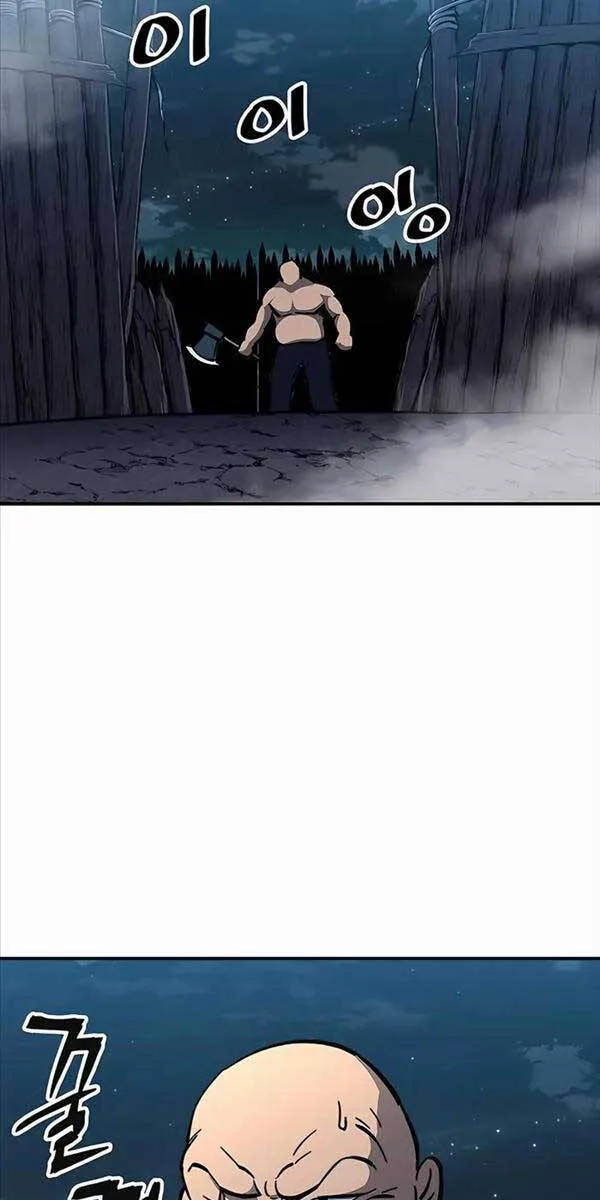 Gia Gia Võ Sĩ Và Chí Tôn Tôn Nữ Chap 5 - Next Chap 6