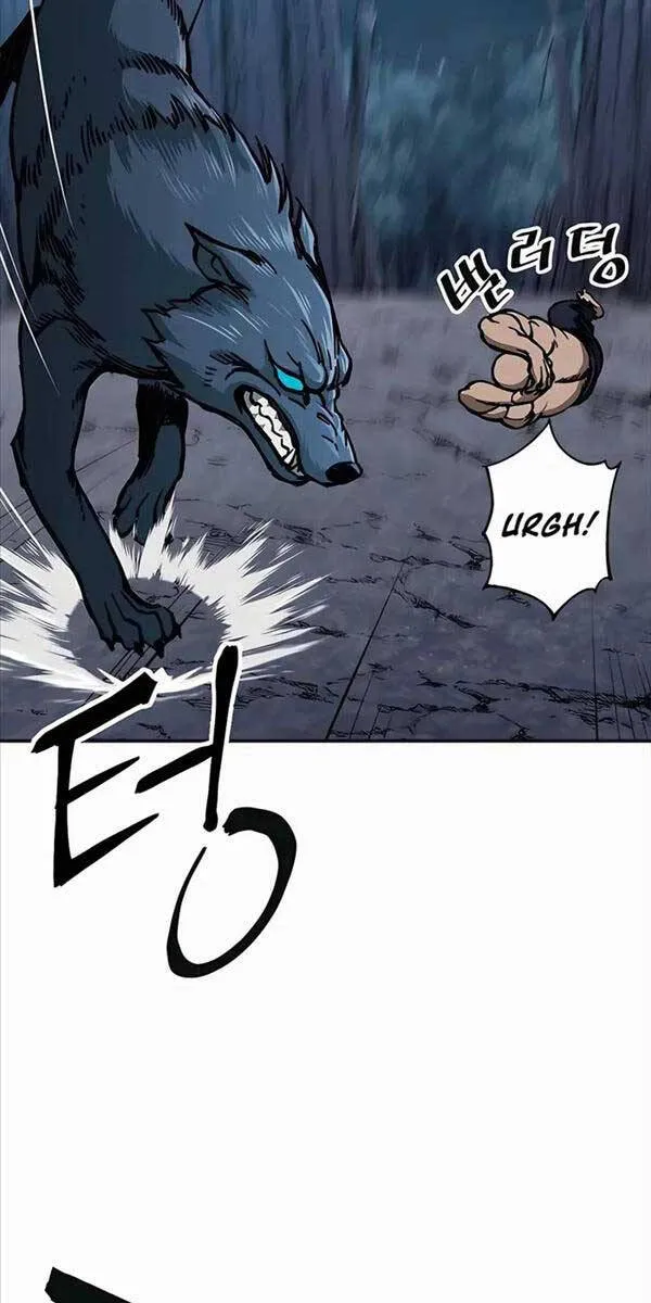 Gia Gia Võ Sĩ Và Chí Tôn Tôn Nữ Chap 5 - Next Chap 6
