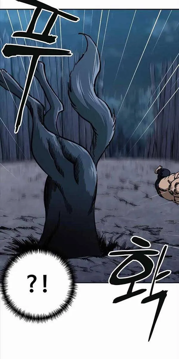 Gia Gia Võ Sĩ Và Chí Tôn Tôn Nữ Chap 5 - Next Chap 6