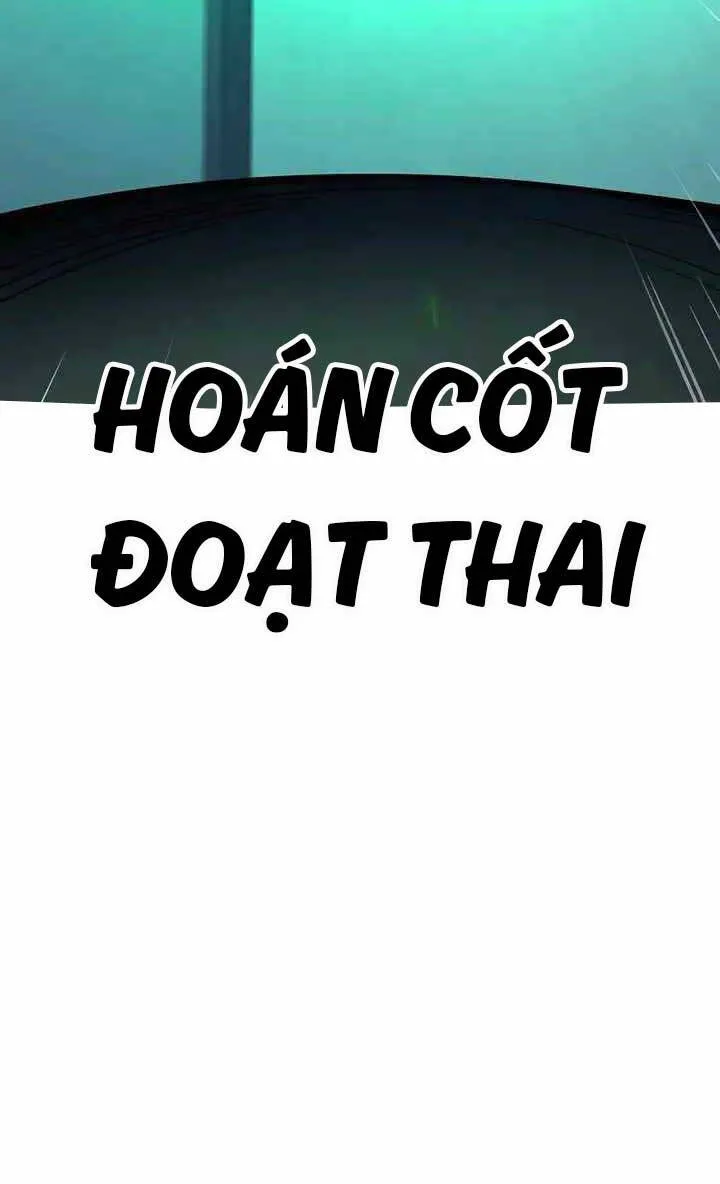 Gia Gia Võ Sĩ Và Chí Tôn Tôn Nữ Chap 6 - Next Chap 7