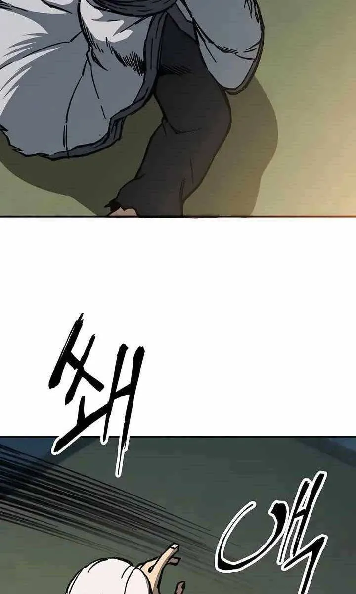 Gia Gia Võ Sĩ Và Chí Tôn Tôn Nữ Chap 6 - Next Chap 7