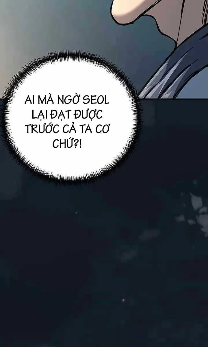 Gia Gia Võ Sĩ Và Chí Tôn Tôn Nữ Chap 6 - Next Chap 7
