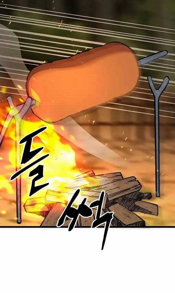 Gia Gia Võ Sĩ Và Chí Tôn Tôn Nữ Chap 6 - Next Chap 7