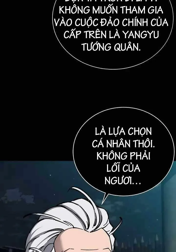 Gia Gia Võ Sĩ Và Chí Tôn Tôn Nữ Chap 6 - Next Chap 7
