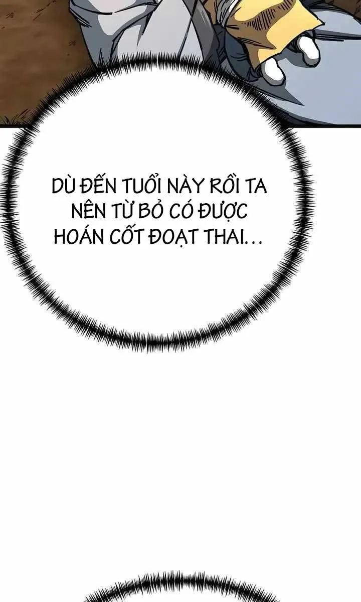 Gia Gia Võ Sĩ Và Chí Tôn Tôn Nữ Chap 6 - Next Chap 7
