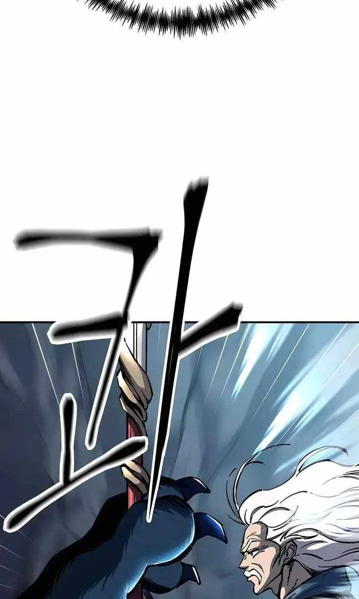Gia Gia Võ Sĩ Và Chí Tôn Tôn Nữ Chap 6 - Next Chap 7