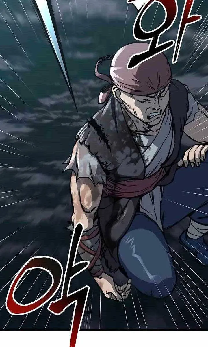 Gia Gia Võ Sĩ Và Chí Tôn Tôn Nữ Chap 6 - Next Chap 7