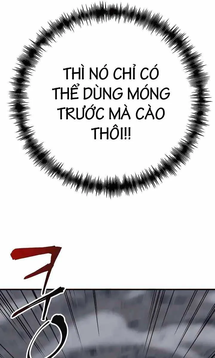 Gia Gia Võ Sĩ Và Chí Tôn Tôn Nữ Chap 6 - Next Chap 7