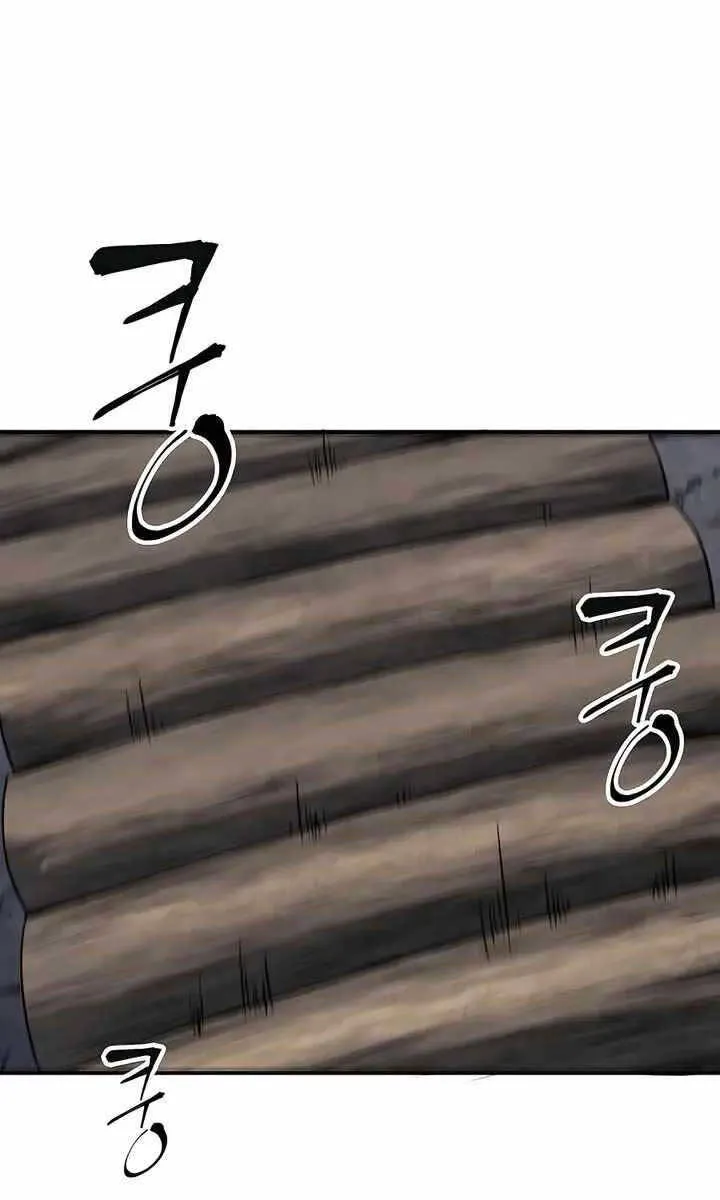 Gia Gia Võ Sĩ Và Chí Tôn Tôn Nữ Chap 6 - Next Chap 7