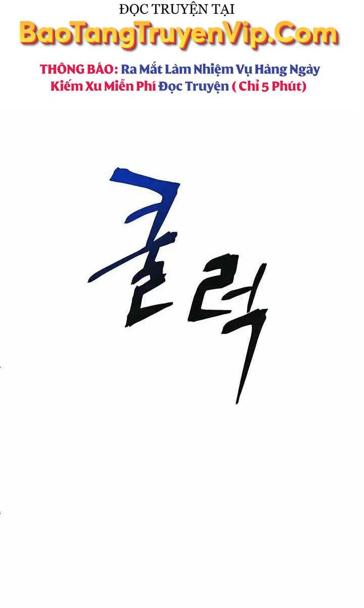 Gia Gia Võ Sĩ Và Chí Tôn Tôn Nữ Chap 6 - Next Chap 7