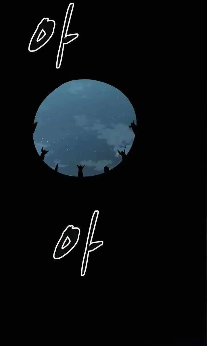 Gia Gia Võ Sĩ Và Chí Tôn Tôn Nữ Chap 6 - Next Chap 7