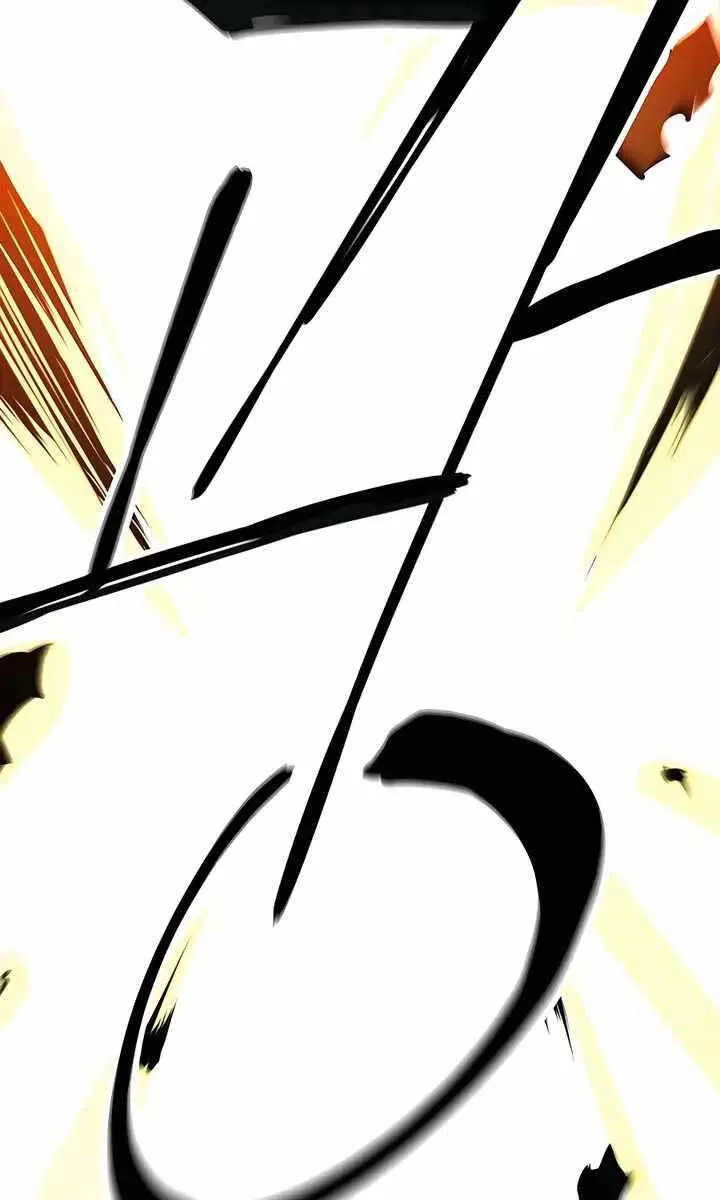 Gia Gia Võ Sĩ Và Chí Tôn Tôn Nữ Chap 6 - Next Chap 7