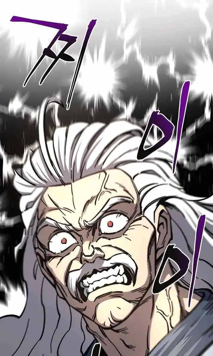 Gia Gia Võ Sĩ Và Chí Tôn Tôn Nữ Chap 6 - Next Chap 7