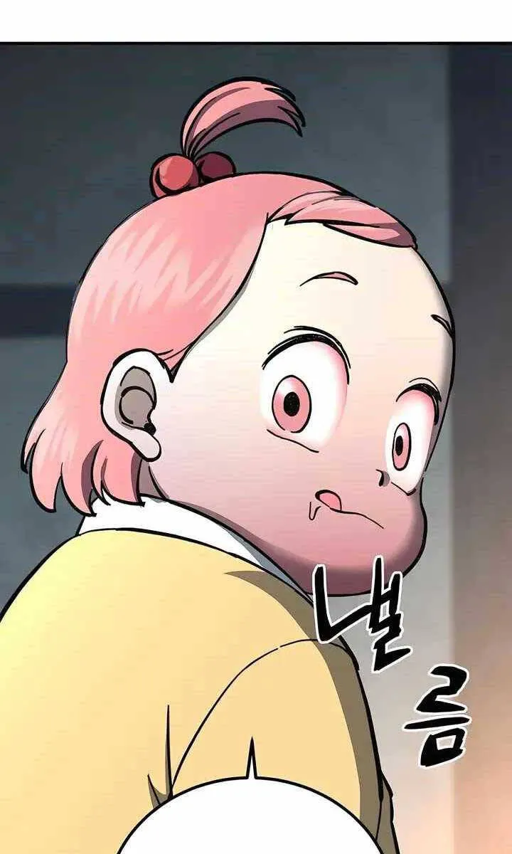 Gia Gia Võ Sĩ Và Chí Tôn Tôn Nữ Chap 6 - Next Chap 7