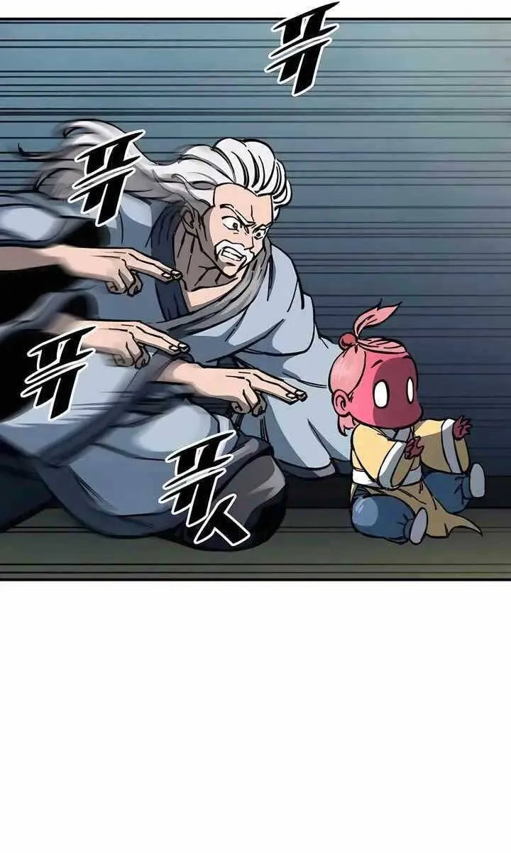 Gia Gia Võ Sĩ Và Chí Tôn Tôn Nữ Chap 6 - Next Chap 7