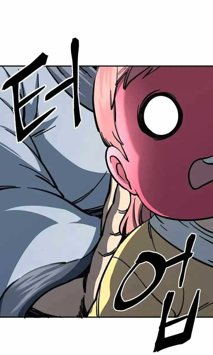 Gia Gia Võ Sĩ Và Chí Tôn Tôn Nữ Chap 6 - Next Chap 7