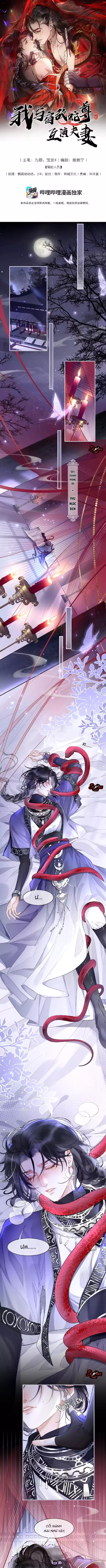 Giả Kết Duyên Cùng Xà Vương Kẻ Thù Không Đội Trời Chung Chap 1 - Next Chap 2