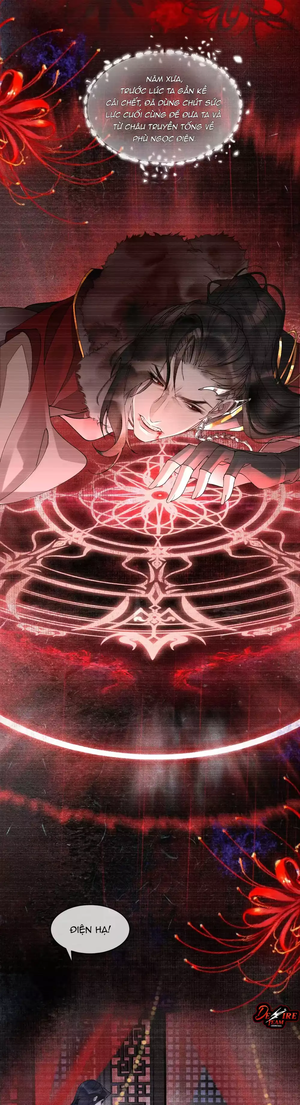 Giả Kết Duyên Cùng Xà Vương Kẻ Thù Không Đội Trời Chung Chap 11 - Next Chap 12