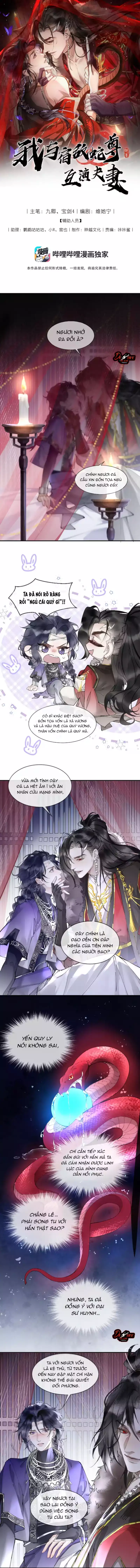 Giả Kết Duyên Cùng Xà Vương Kẻ Thù Không Đội Trời Chung Chap 2 - Next Chap 3