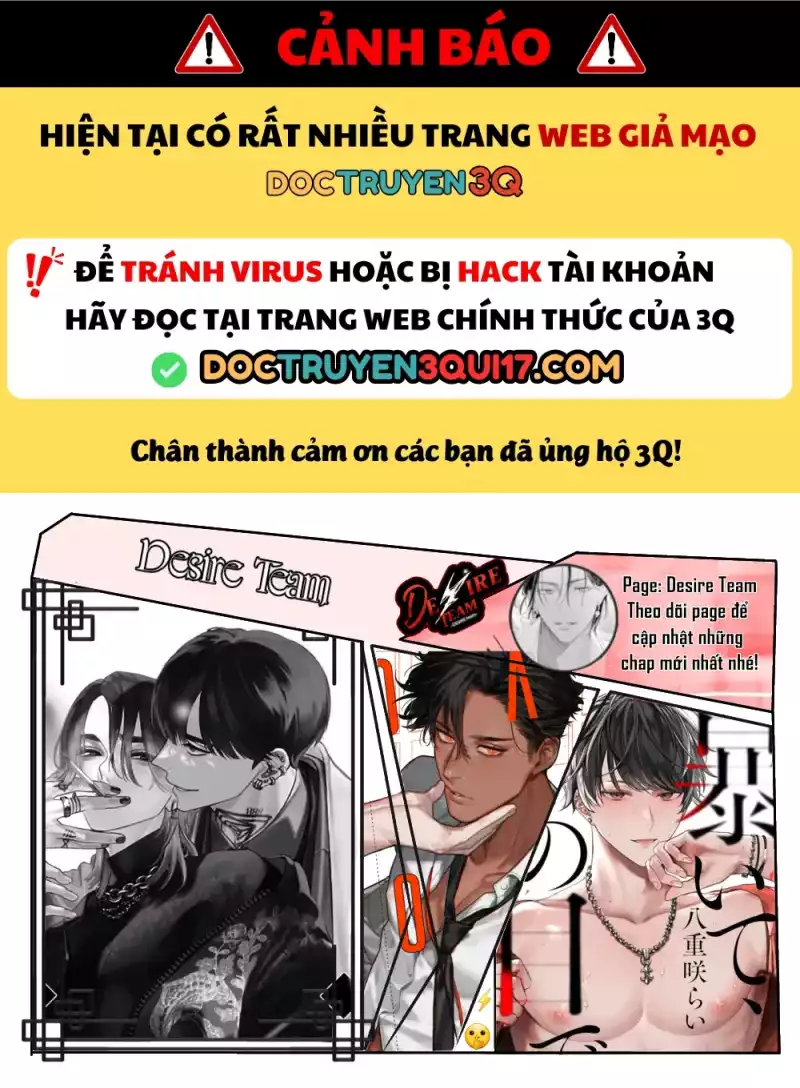 Giả Kết Duyên Cùng Xà Vương Kẻ Thù Không Đội Trời Chung Chap 3 - Next Chap 4