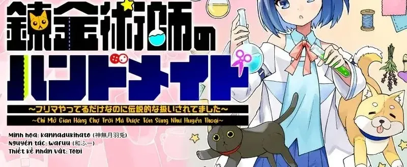 Giả Kim Khéo Tay Hay Làm Chap 2 - Next Chap 3