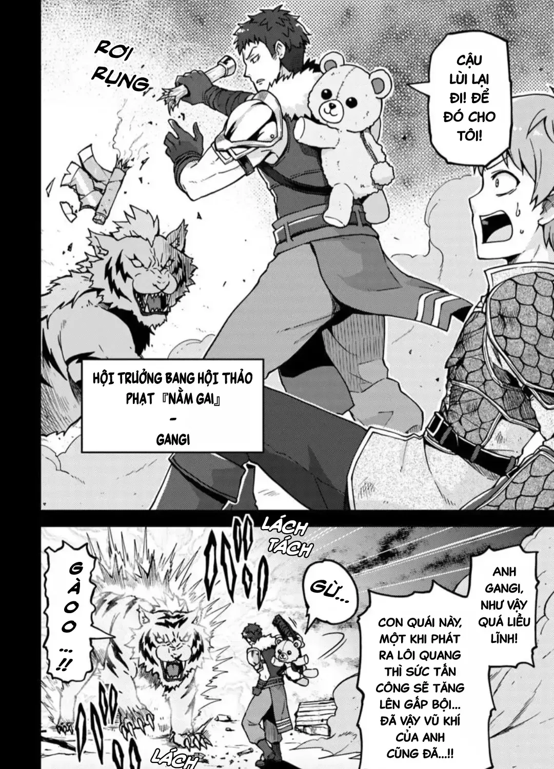 Giả Kim Khéo Tay Hay Làm Chap 2 - Next Chap 3