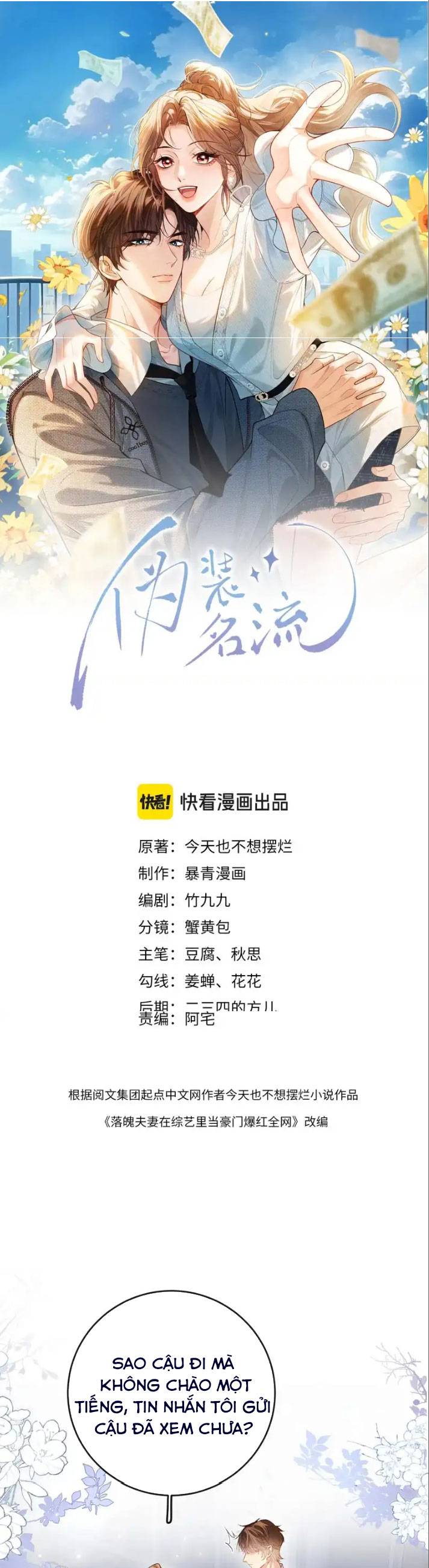 Giả làm giới thượng lưu Chap 26 - Next Chap 27