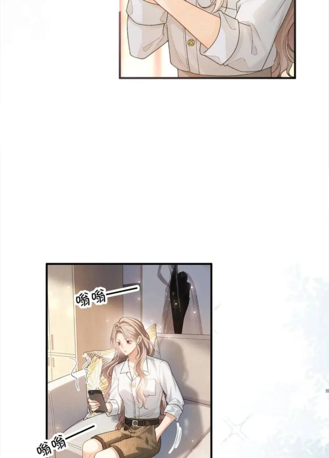 Giả làm giới thượng lưu Chap 57 - Next Chap 58