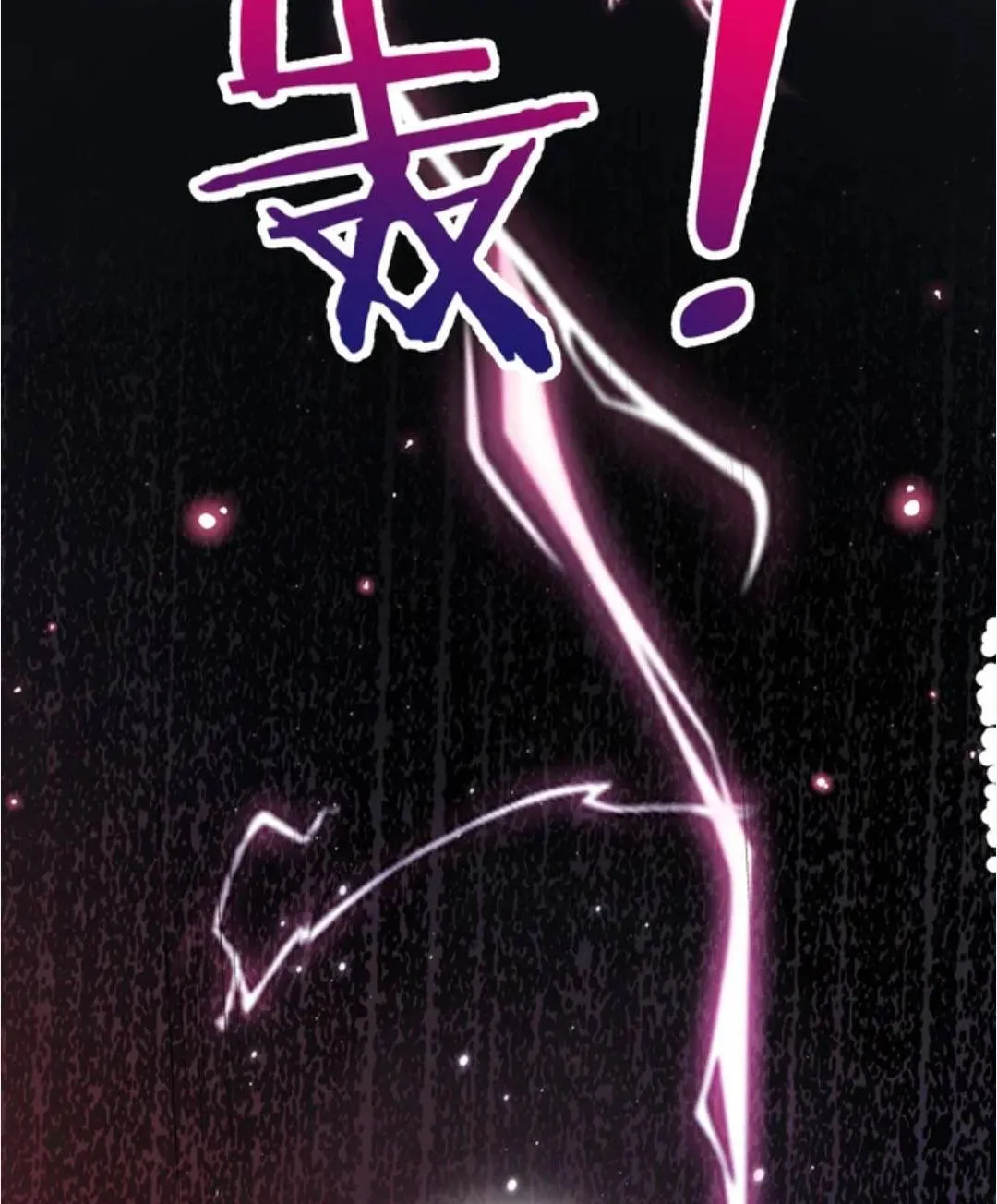 Giả làm giới thượng lưu Chap 59 - Next Chap 60