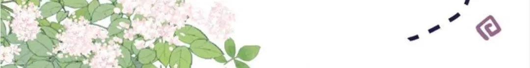 Giả làm giới thượng lưu Chap 59 - Next Chap 60