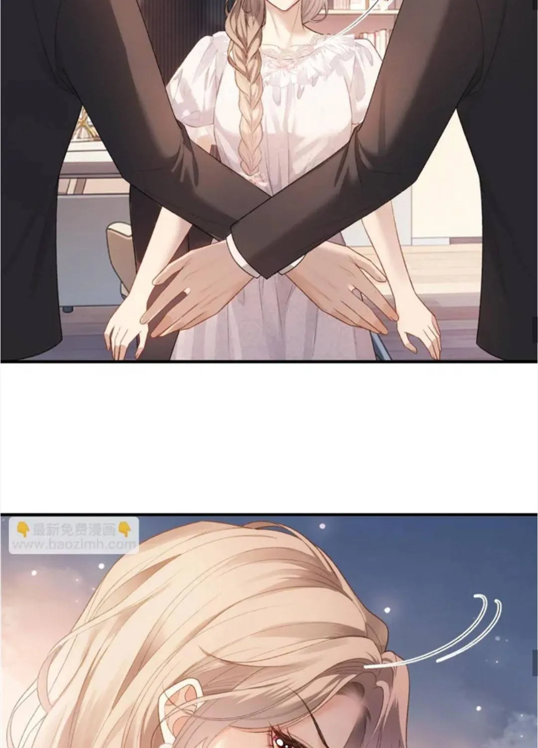 Giả làm giới thượng lưu Chap 59 - Next Chap 60