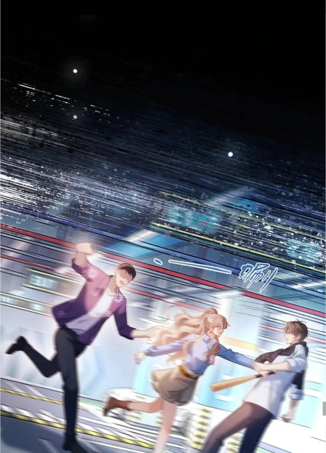 Giả làm giới thượng lưu Chap 63 - Next Chap 64