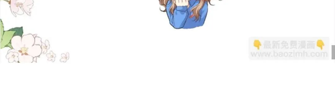 Giả làm giới thượng lưu Chap 63 - Next Chap 64