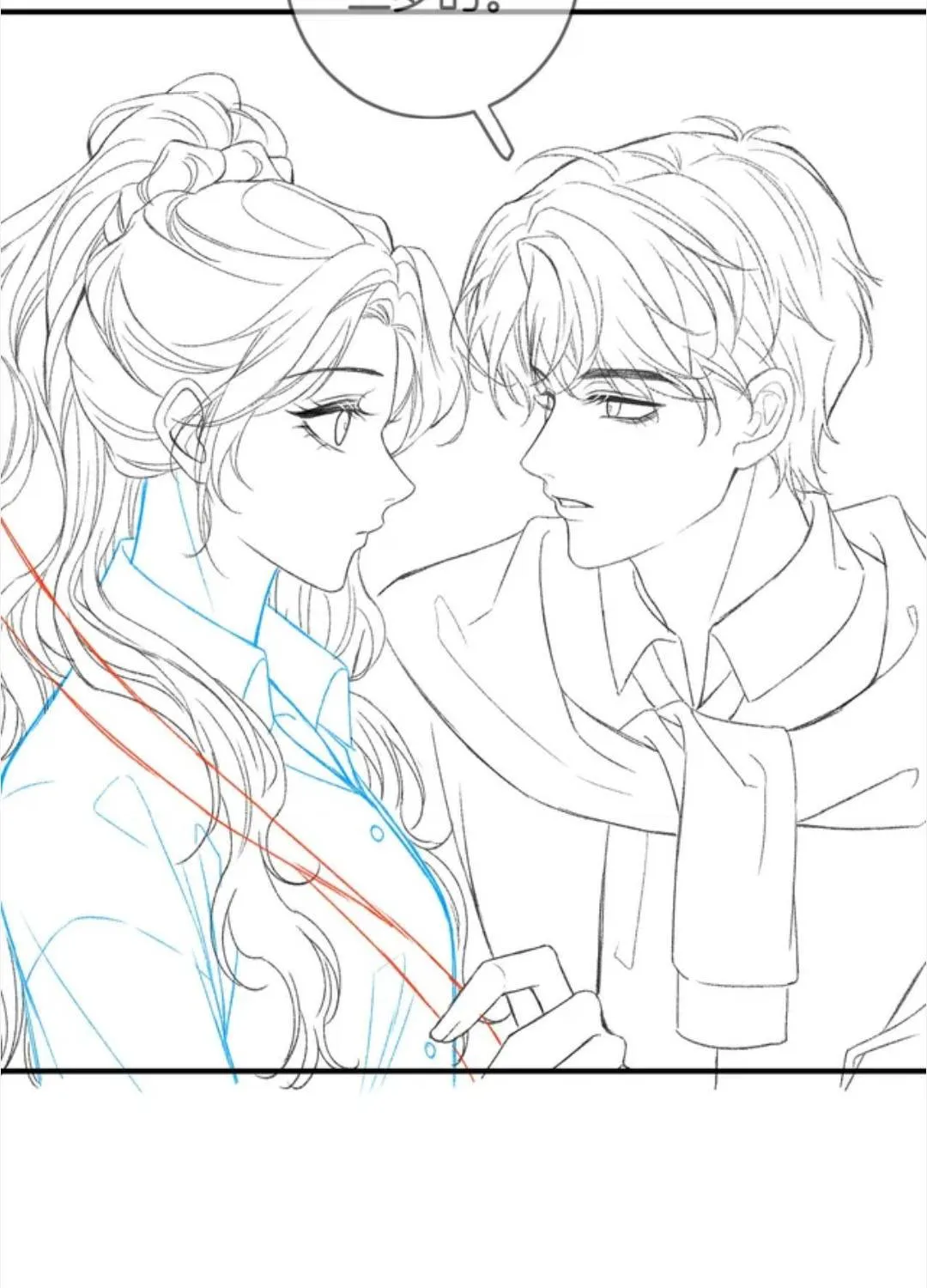 Giả làm giới thượng lưu Chap 63 - Next Chap 64