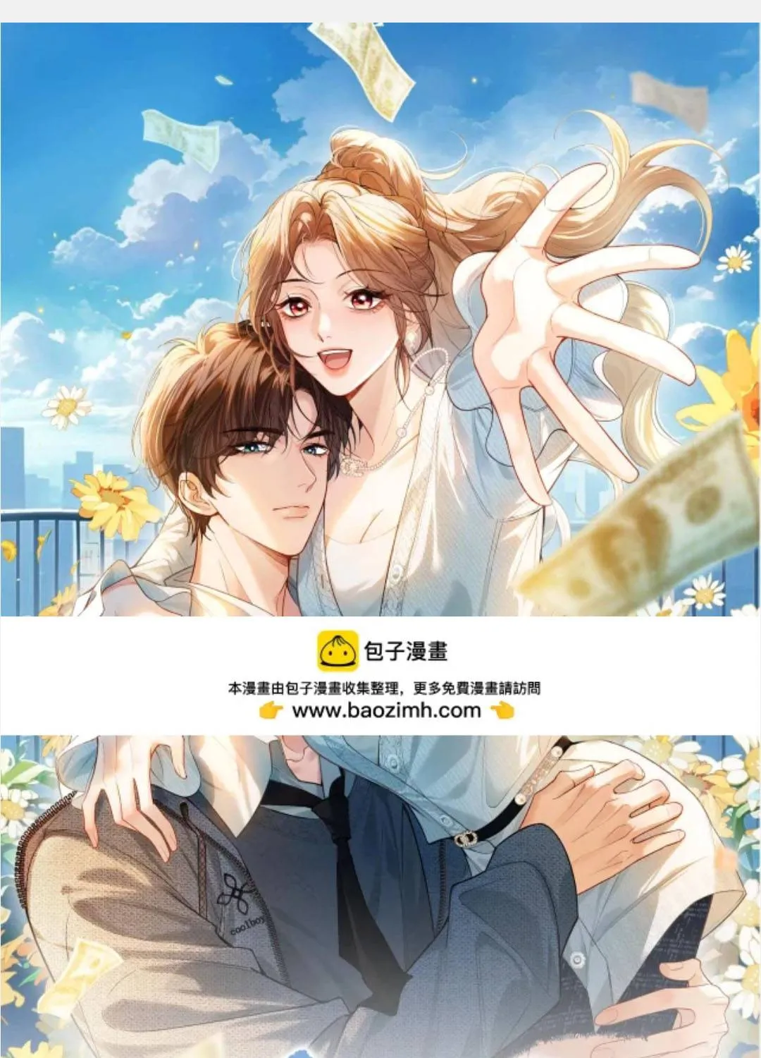Giả làm giới thượng lưu Chap 64 - Next Chap 65