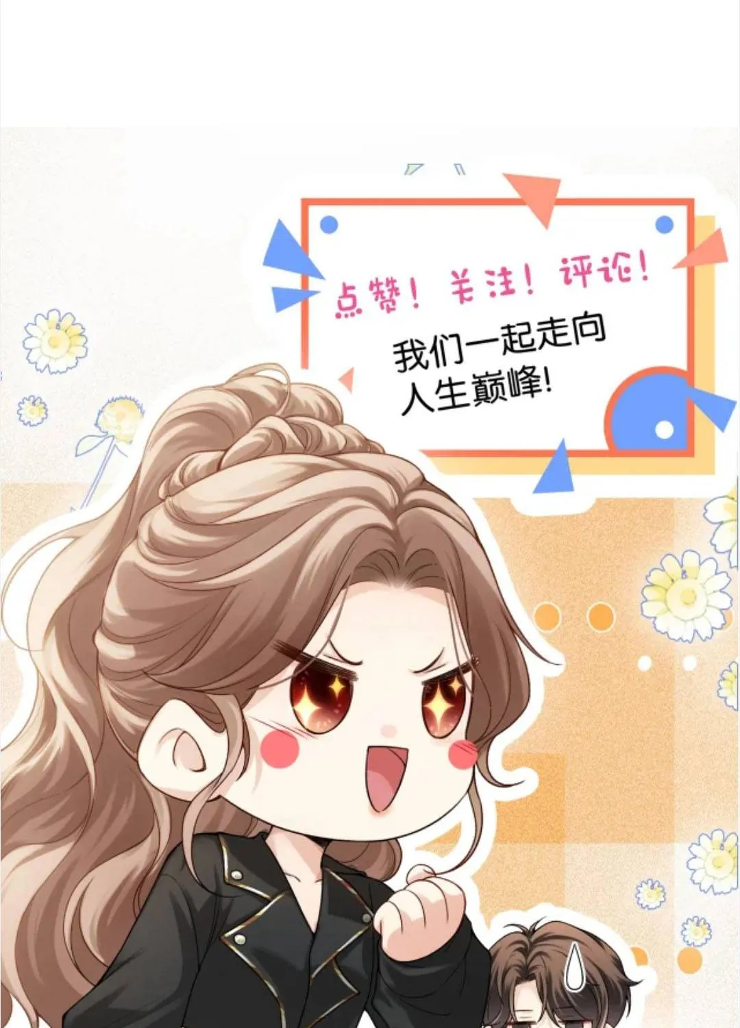 Giả làm giới thượng lưu Chap 64 - Next Chap 65