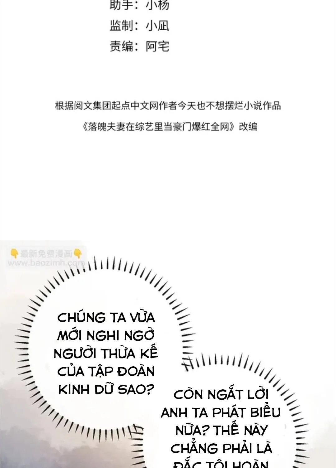 Giả làm giới thượng lưu Chap 65 - Next Chap 66