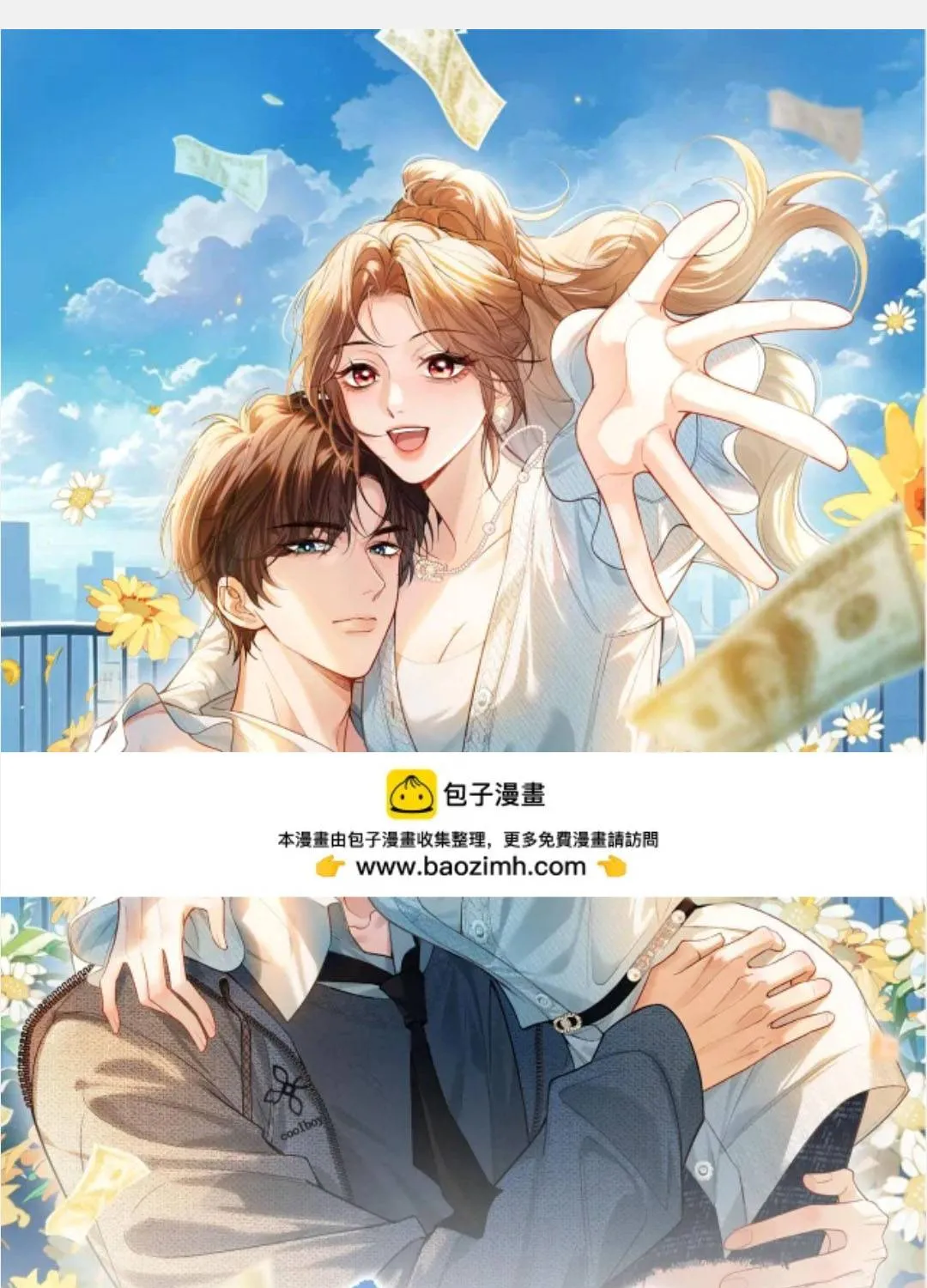 Giả làm giới thượng lưu Chap 66 - Next Chap 67