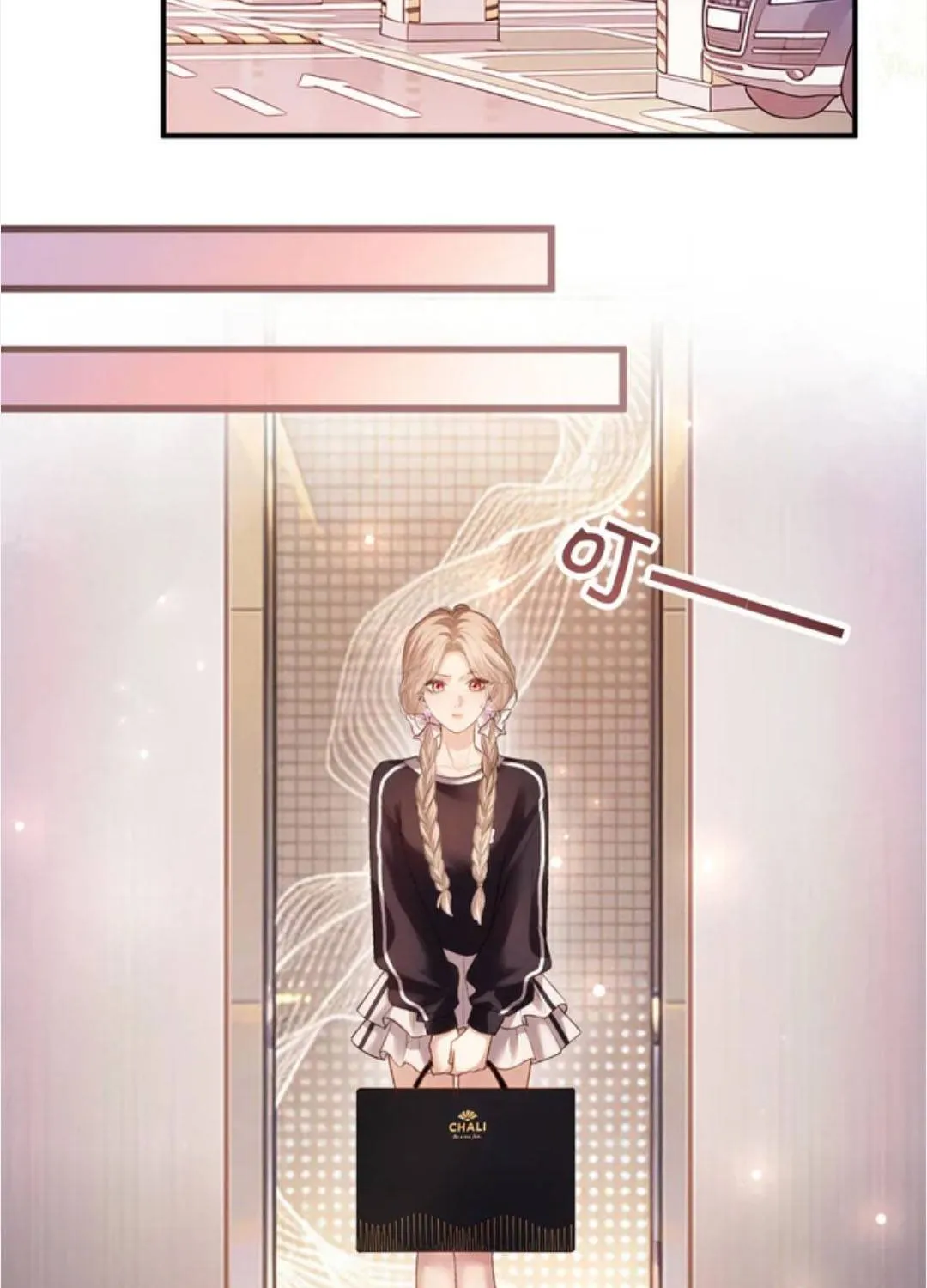 Giả làm giới thượng lưu Chap 66 - Next Chap 67