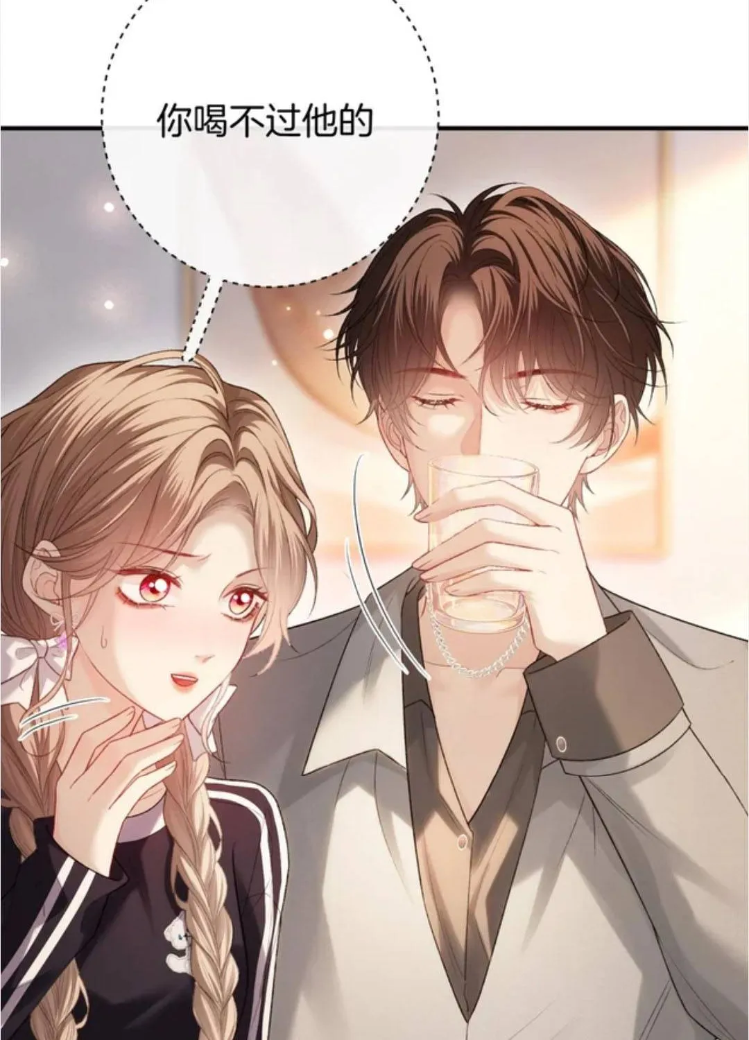 Giả làm giới thượng lưu Chap 66 - Next Chap 67