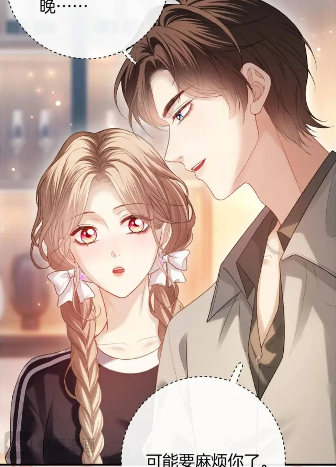 Giả làm giới thượng lưu Chap 66 - Next Chap 67