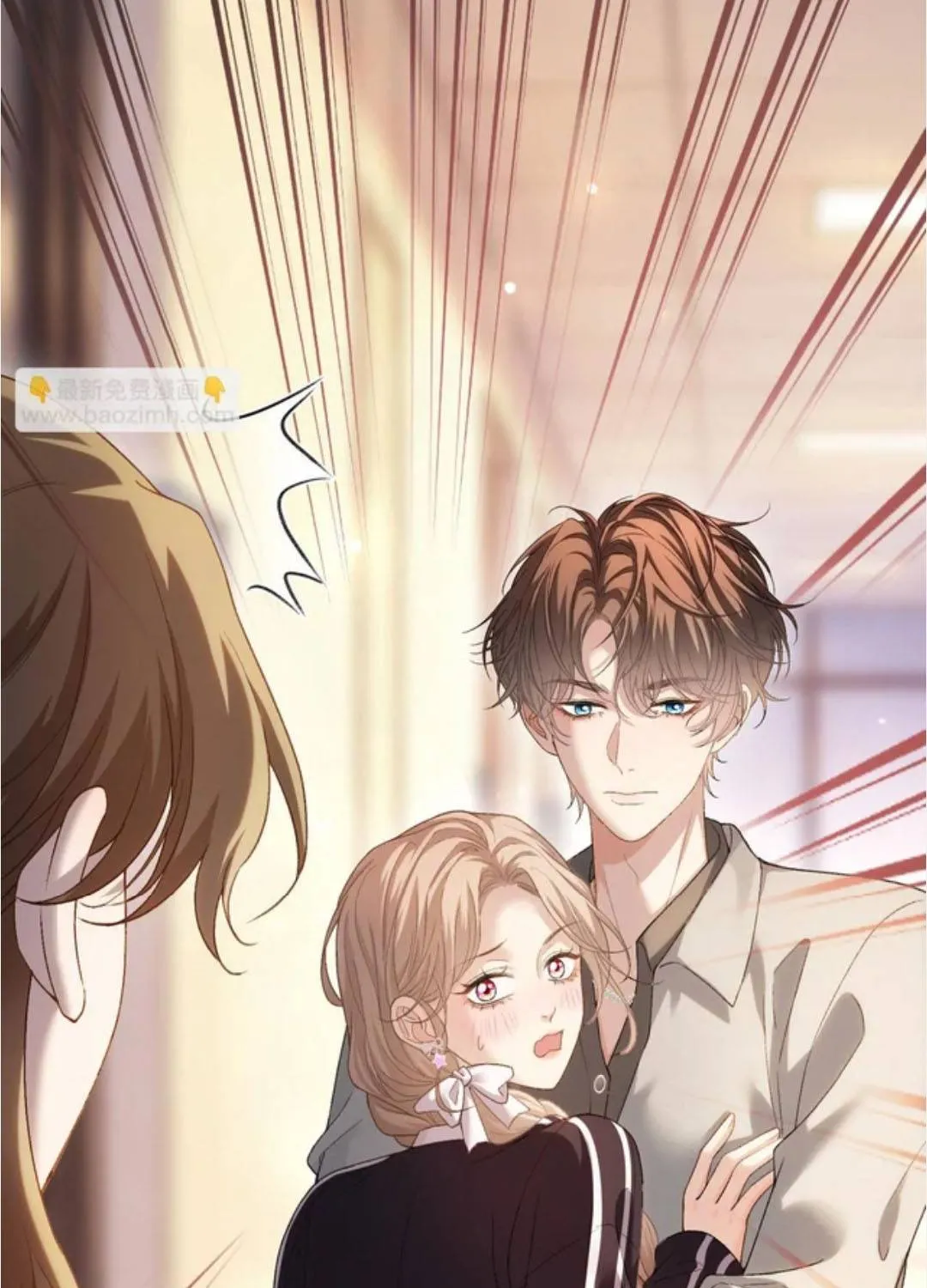Giả làm giới thượng lưu Chap 67 - Next Chap 68