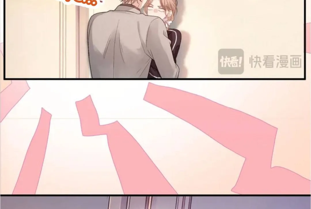 Giả làm giới thượng lưu Chap 68 - Next Chap 69