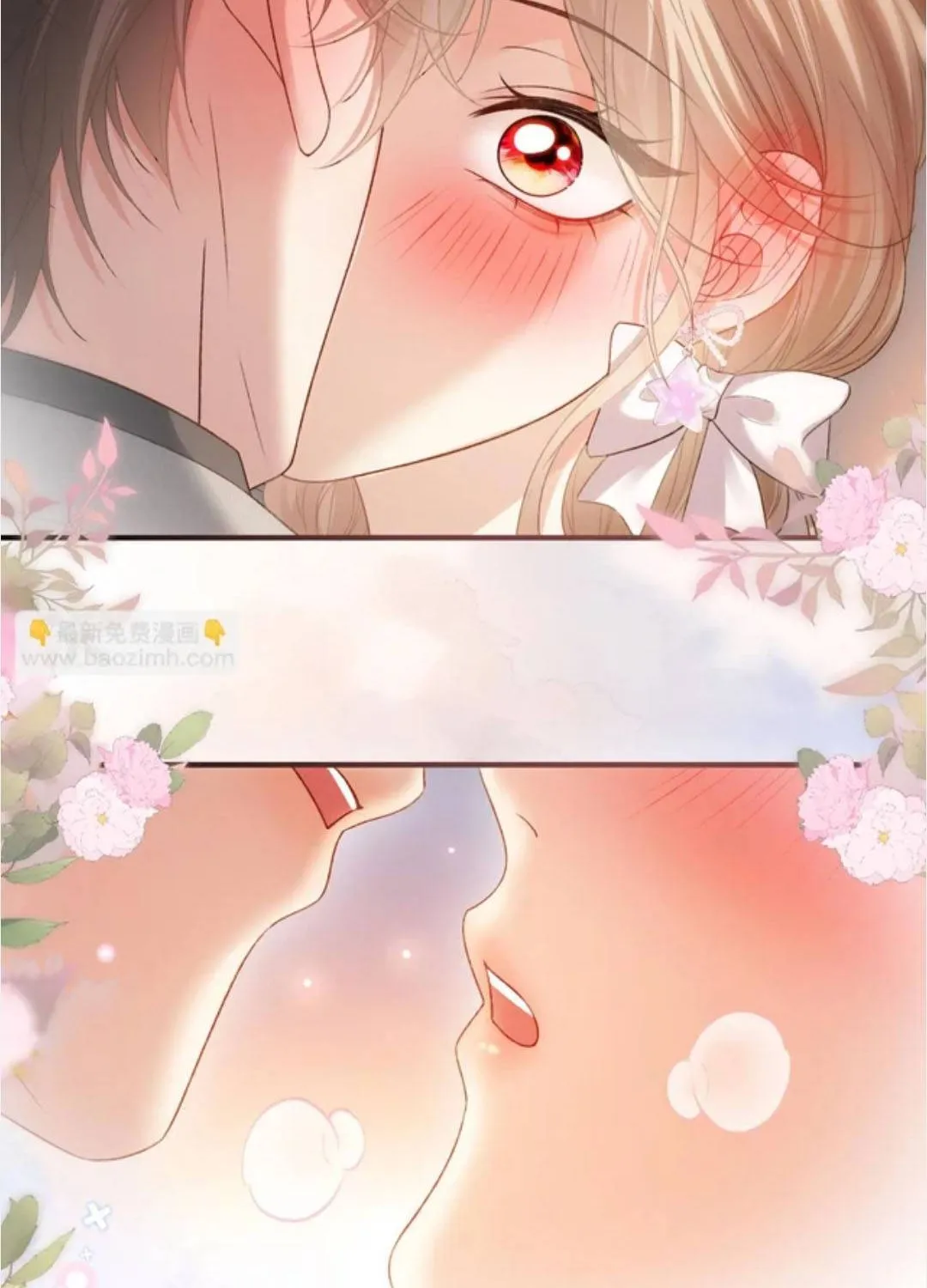 Giả làm giới thượng lưu Chap 68 - Next Chap 69