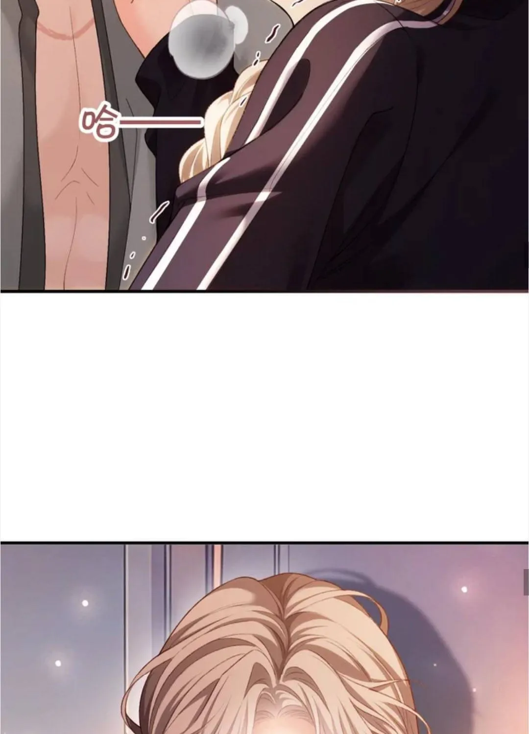 Giả làm giới thượng lưu Chap 68 - Next Chap 69