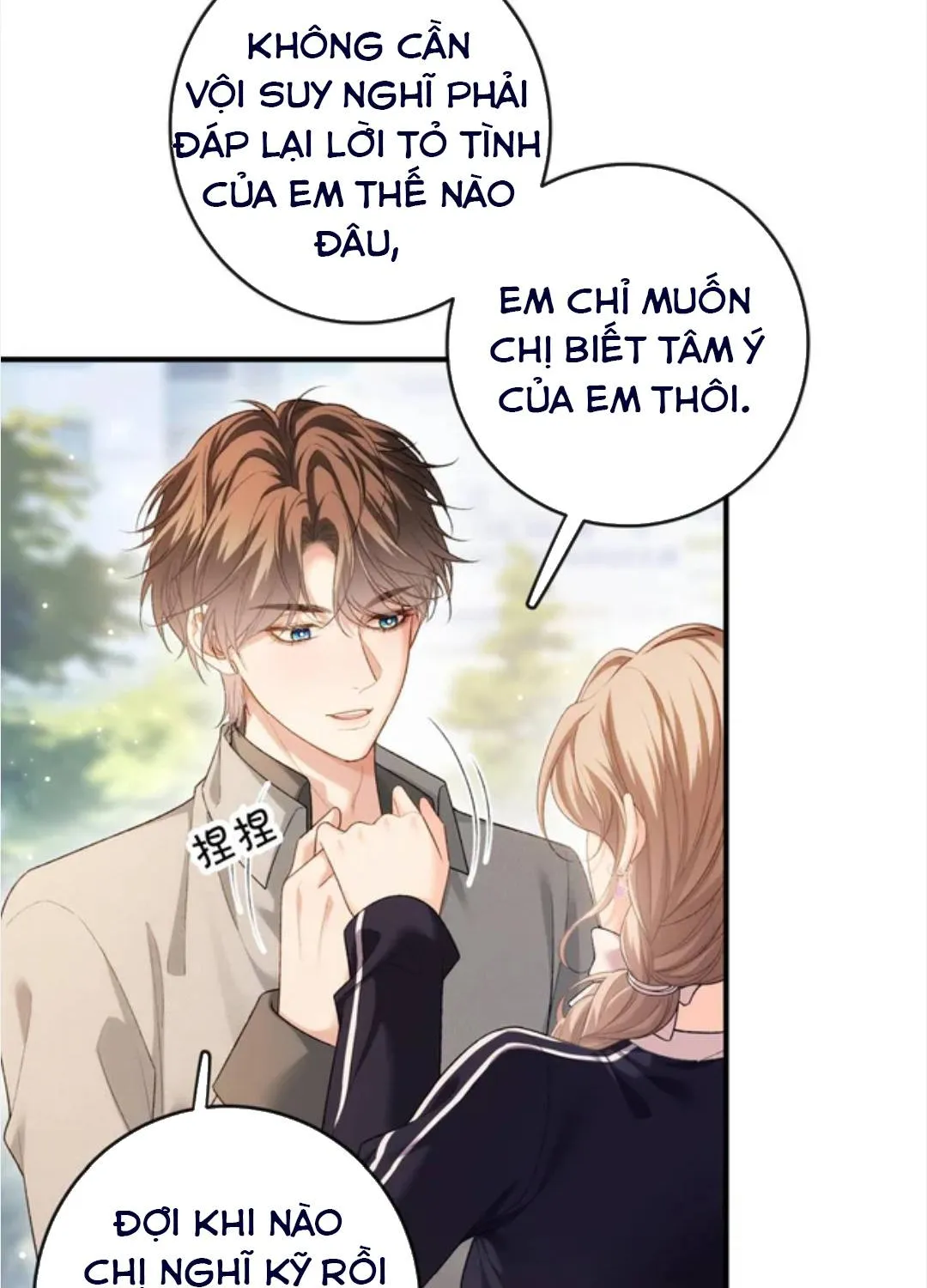 Giả làm giới thượng lưu Chap 69.1 - Next Chap 70.1